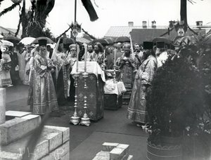 A Molebin in St Petersburg, early 1900s by Russian Photographer